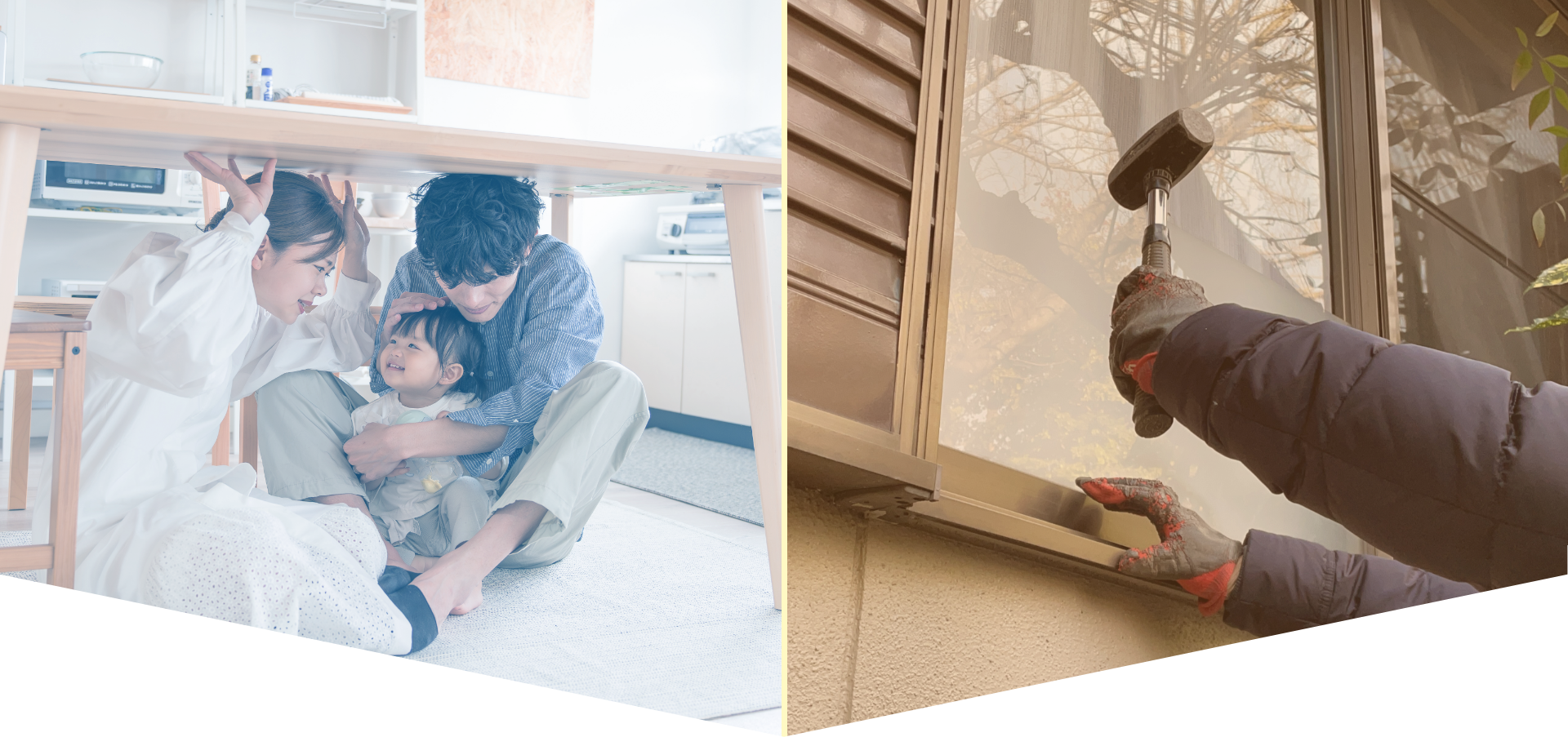 ファーストビュー