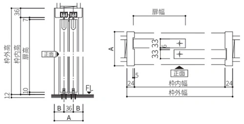 引違戸（上吊） 納まり図