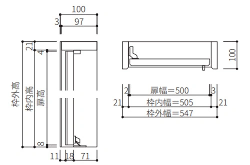 片開戸 納まり図